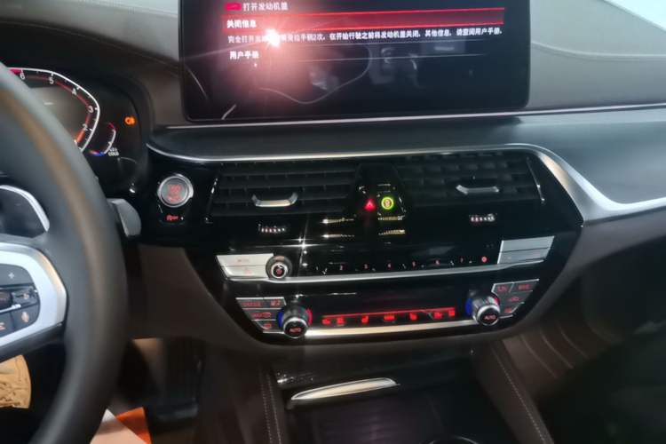 Used BMW 5 Series 2022 530Li Leading Model M Sport Package Audio And AC Panel