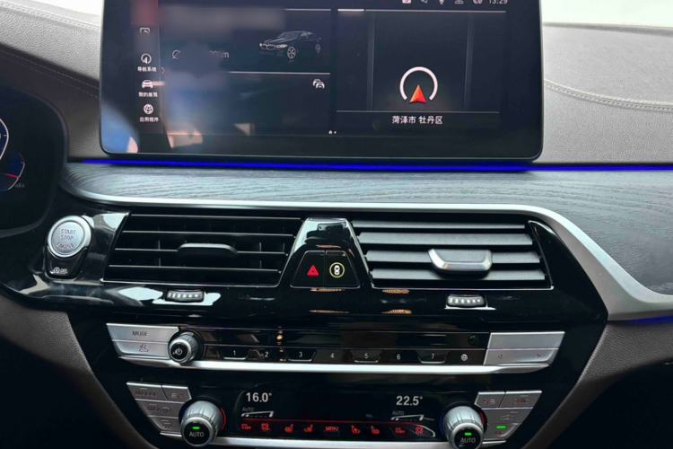 Used BMW 5 Series 2022 530Li Luxury Edition M Sport Package Audio And AC Panel