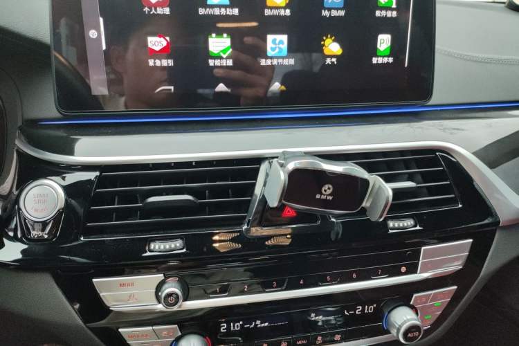 Used BMW 5 Series 2022 Second Facelift 525Li M Sport Package Audio And AC Panel