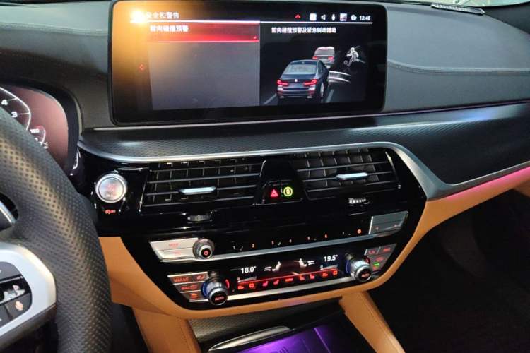 Used BMW 5 Series 2022 Restyled 540i Luxury Edition M Sport Package Audio And AC Panel