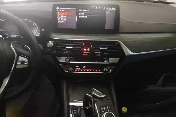 Used BMW 5 Series 2022 Second Facelift 530Li Luxury Edition Premium Package Audio And AC Panel