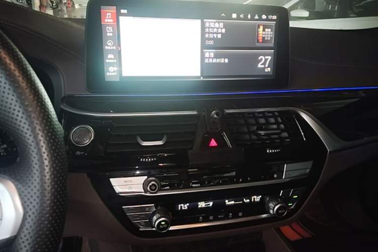 Used BMW 5 Series 2022 Second Facelift 525Li M Sport Package Audio And AC Panel