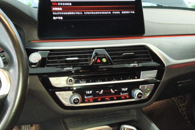 Used BMW 5 Series 2022 Restyled 530Li Leading Edition M Sport Package Audio And AC Panel
