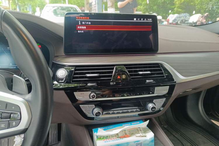 Used BMW 5 Series 2022 Restyled 530Li Leading Edition M Sport Package Audio And AC Panel