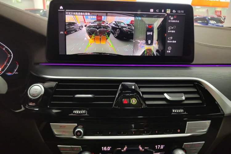 Used BMW 5 Series 2022 Restyled 530Li Luxury Edition M Sport Package Audio And AC Panel