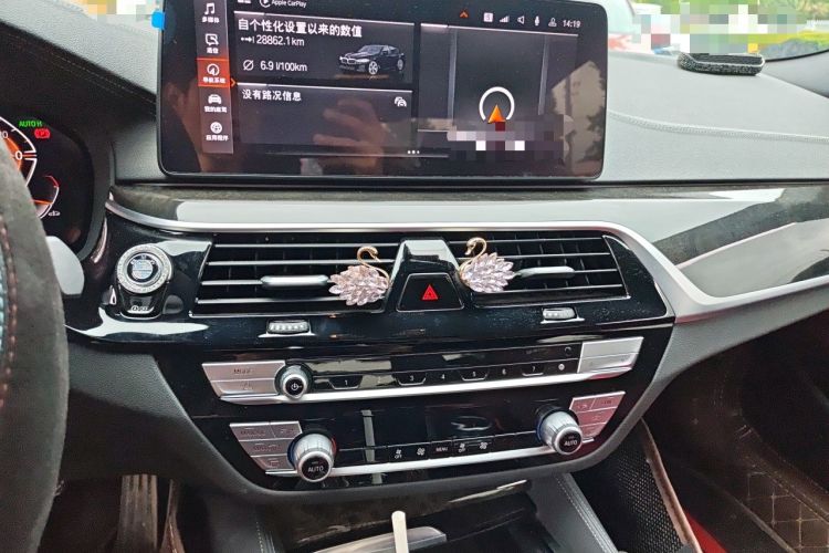 Used BMW 5 Series 2022 Second Facelift 525Li M Sport Package Audio And AC Panel