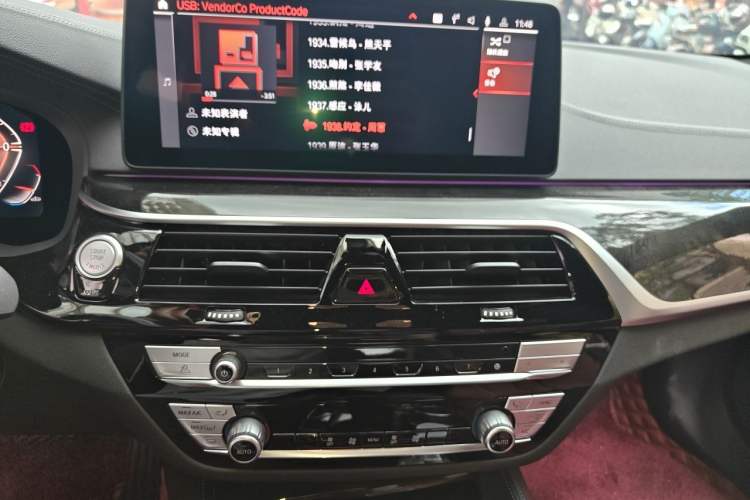 Used BMW 5 Series 2022 Restyled 525Li M Sport Package Audio And AC Panel