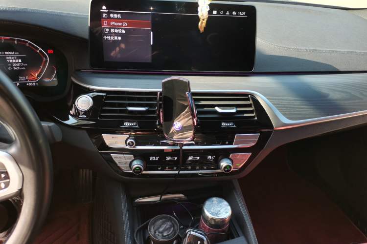 Used BMW 5 Series 2022 Restyled 530Li Leading Edition M Sport Package Audio And AC Panel