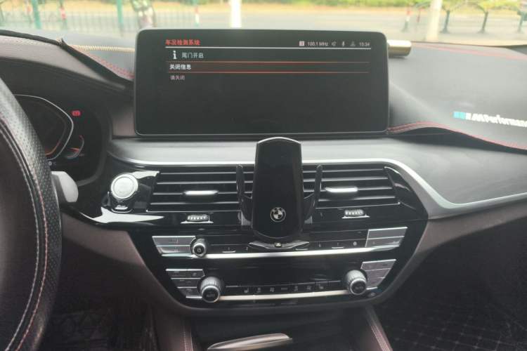 Used BMW 5 Series 2022 530Li Leading Model M Sport Package Audio And AC Panel