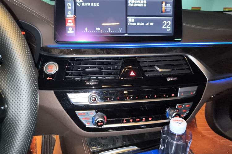 Used BMW 5 Series 2022 Restyled 525Li Luxury Package Audio And AC Panel