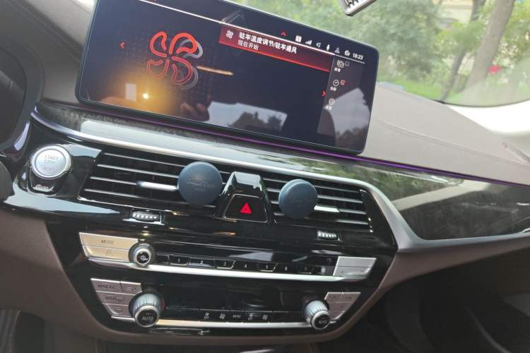 Used BMW 5 Series 2022 Restyled 525Li Luxury Package Audio And AC Panel