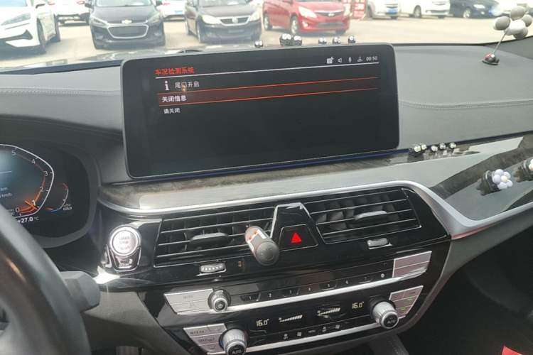 Used BMW 5 Series 2022 Restyled 525Li M Sport Package Audio And AC Panel