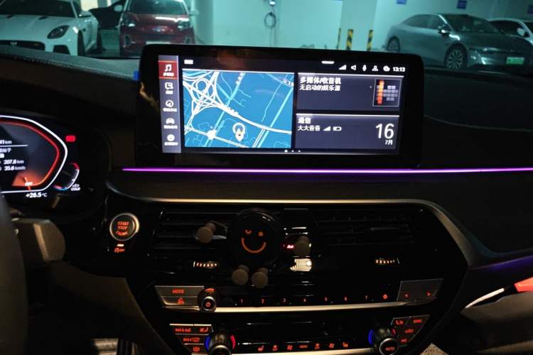 Used BMW 5 Series 2022 Restyled 530Li Leading Edition M Sport Package Audio And AC Panel