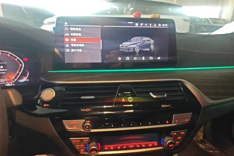 Used BMW 5 Series 2022 Second Facelift 530Li Luxury Version M Sport Package Audio And AC Panel