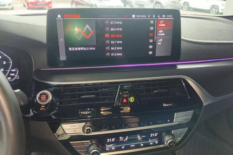 Used BMW 5 Series 2022 Restyled 540i Luxury Edition M Sport Package Audio And AC Panel