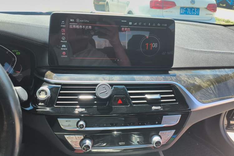 Used BMW 5 Series 2022 525Li M Sport Package Audio And AC Panel