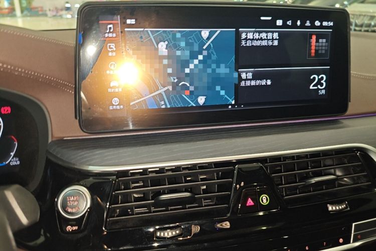 Used BMW 5 Series 2022 Second Facelift 530Li xDrive M Sport Package Audio And AC Panel