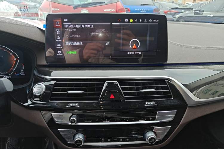 Used BMW 5 Series 2022 Second Facelift 525Li Luxury Package Audio And AC Panel