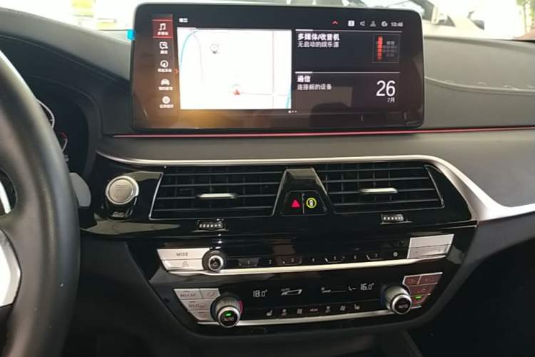 Used BMW 5 Series 2022 Restyled 530Li Leading Edition M Sport Package Audio And AC Panel