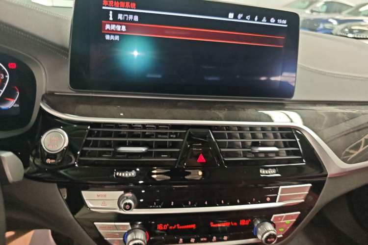 Used BMW 5 Series 2022 Second Facelift 525Li Luxury Package Audio And AC Panel