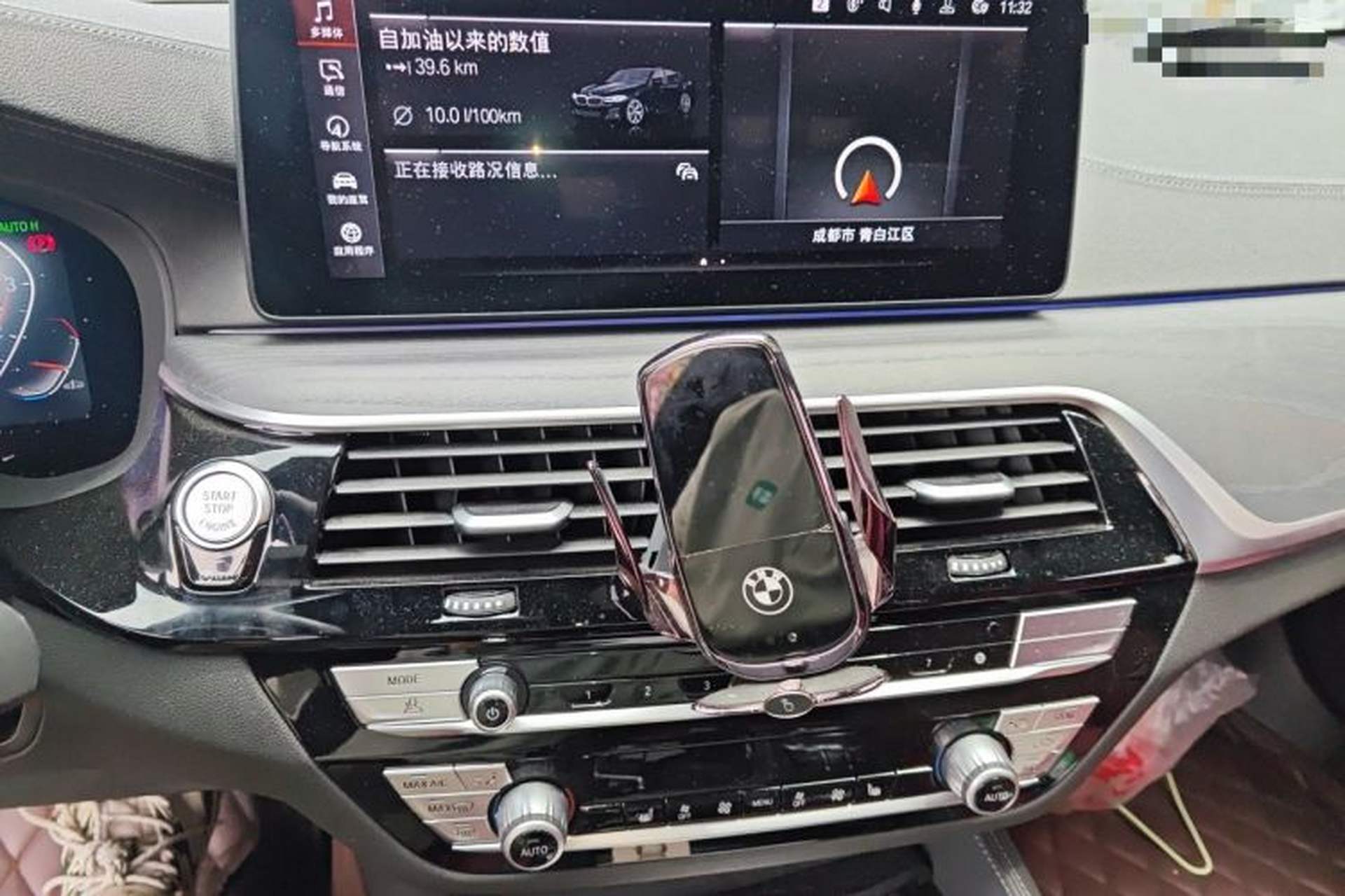 Used BMW 5 Series 2022 530Li Leading Model M Sport Package Audio And AC Panel