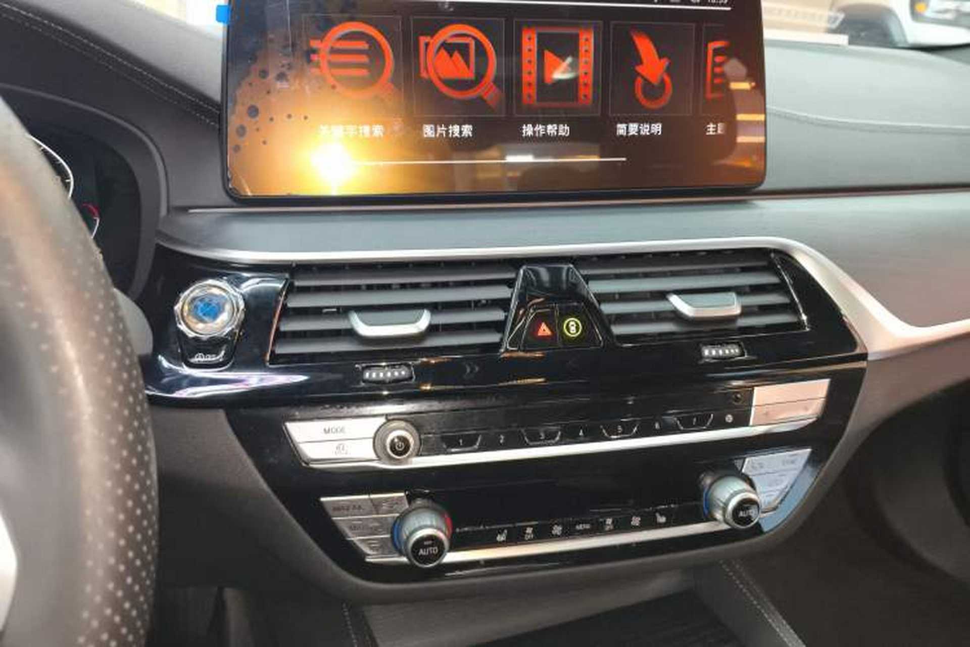 Used BMW 5 Series 2022 Second Facelift 530Li xDrive M Sport Package Audio And AC Panel