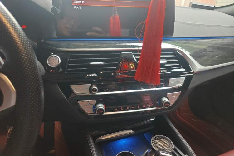 Used BMW 5 Series 2022 530Li Leading Model M Sport Package Audio And AC Panel