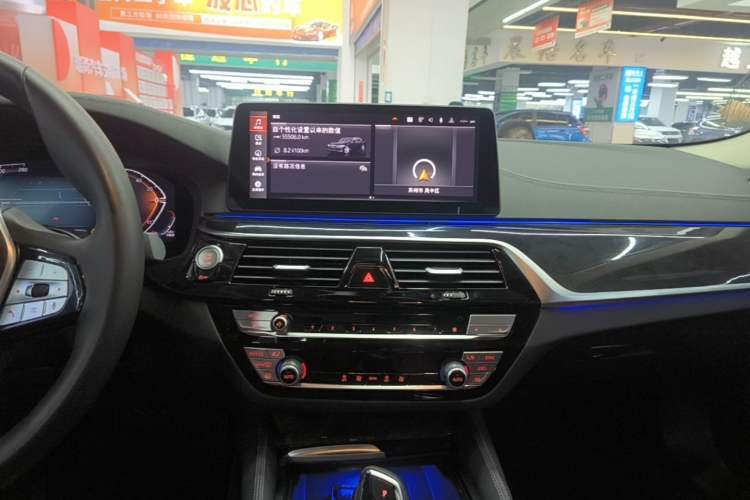 Used BMW 5 Series 2022 Second Facelift 525Li Luxury Package Audio And AC Panel