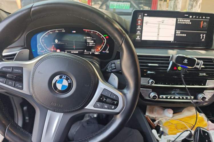 Used BMW 5 Series 2022 Second Facelift 530Li Luxury Version M Sport Package Audio And AC Panel