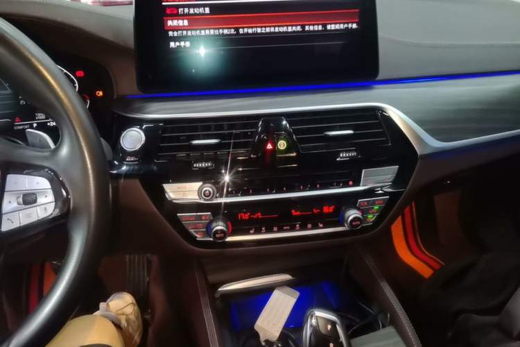 Used BMW 5 Series 2022 Second Facelift 530Li Leading Edition Luxury Package Audio And AC Panel