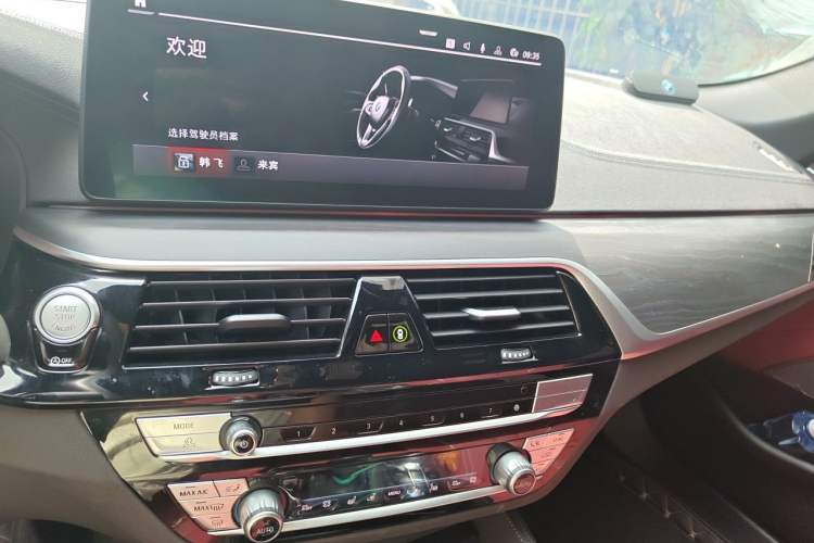 Used BMW 5 Series 2022 Revised Version 3 530Li Luxury Edition M Sport Package Audio And AC Panel