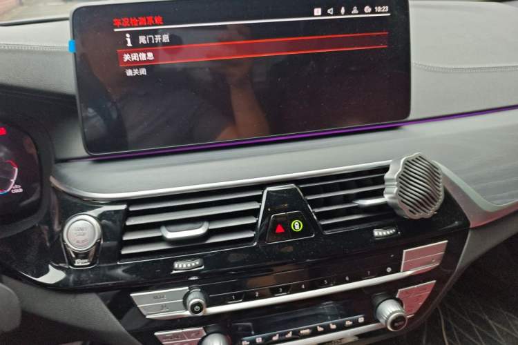 Used BMW 5 Series 2022 Second Facelift 530Li Luxury Version M Sport Package Audio And AC Panel