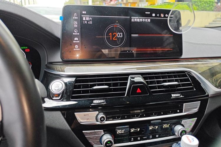 Used BMW 5 Series 2022 Restyled 525Li M Sport Package Audio And AC Panel