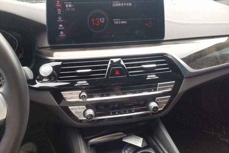 Used BMW 5 Series 2022 Restyled 525Li M Sport Package Audio And AC Panel