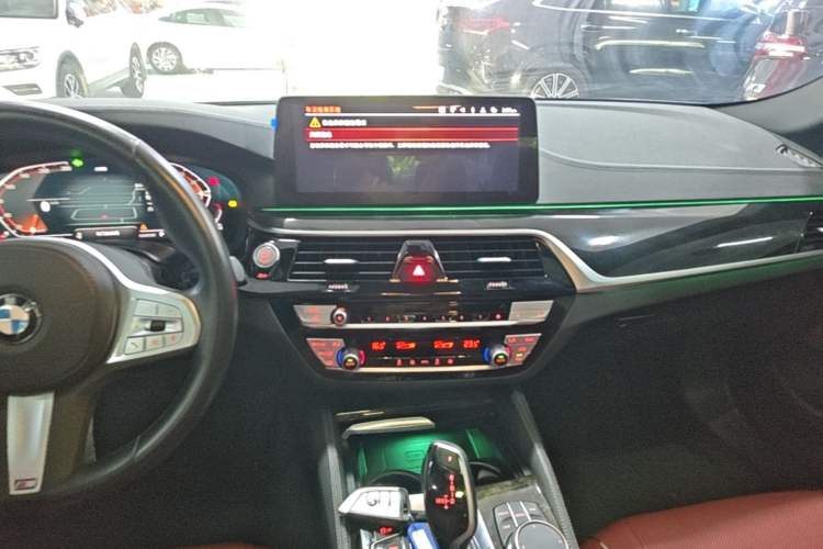 Used BMW 5 Series 2022 Second Facelift 525Li M Sport Package Audio And AC Panel