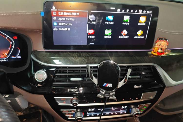 Used BMW 5 Series 2022 Second Facelift 530Li Luxury Version M Sport Package Audio And AC Panel