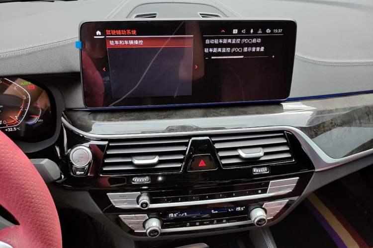 Used BMW 5 Series 2022 Restyled 525Li M Sport Package Audio And AC Panel