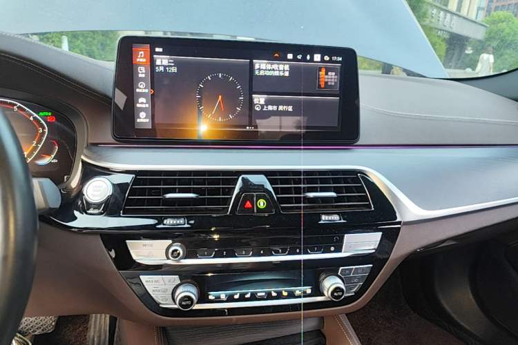 Used BMW 5 Series 2022 Revised Version 3 530Li Luxury Edition M Sport Package Audio And AC Panel