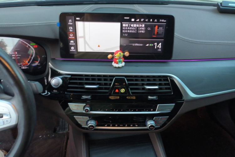 Used BMW 5 Series 2022 Second Facelift 530Li Leading Edition M Sport Package Audio And AC Panel