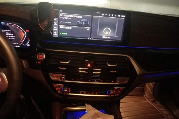 Used BMW 5 Series 2022 Second Facelift 525Li M Sport Package Audio And AC Panel
