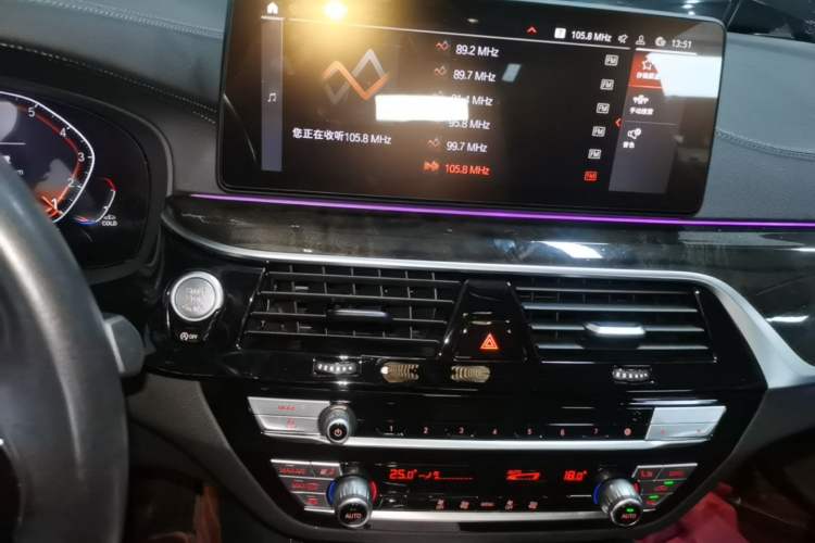 Used BMW 5 Series 2022 Restyled 525Li Luxury Package Audio And AC Panel