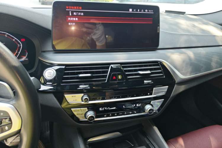 Used BMW 5 Series 2022 Restyled 530Li Leading Edition M Sport Package Audio And AC Panel