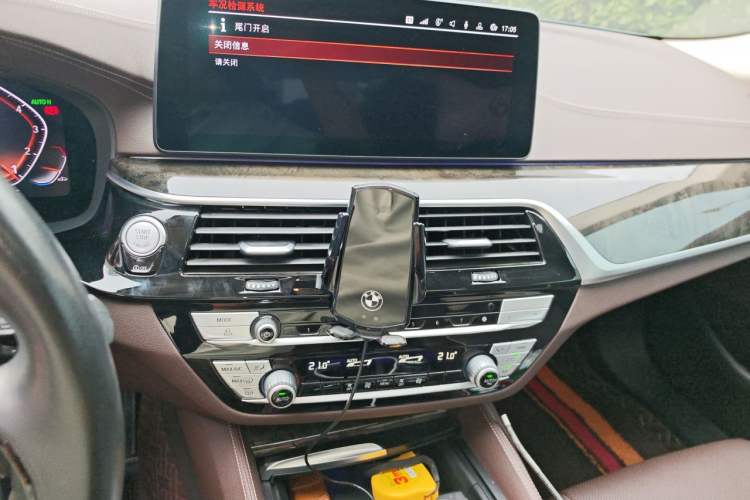 Used BMW 5 Series 2022 Restyled 525Li Luxury Package Audio And AC Panel