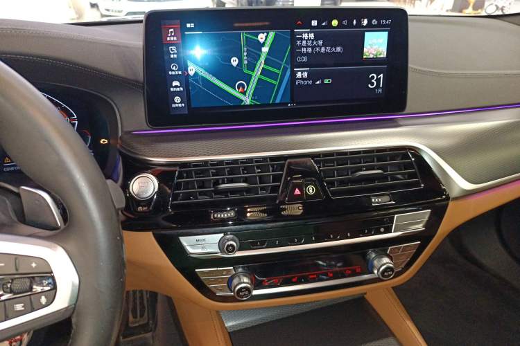 Used BMW 5 Series 2022 Second Facelift 530i M Sport Package Audio And AC Panel