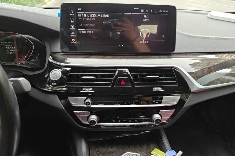 Used BMW 5 Series 2022 Restyled 525Li M Sport Package Audio And AC Panel