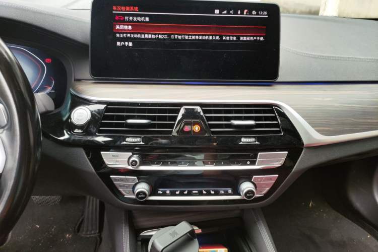 Used BMW 5 Series 2022 Second Facelift 530Li Luxury Version M Sport Package Audio And AC Panel