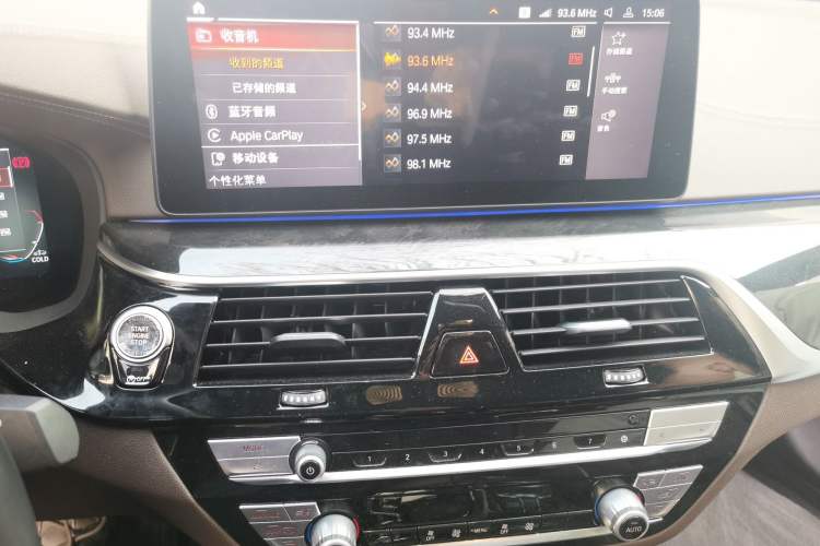 Used BMW 5 Series 2022 Second Facelift 525Li M Sport Package Audio And AC Panel