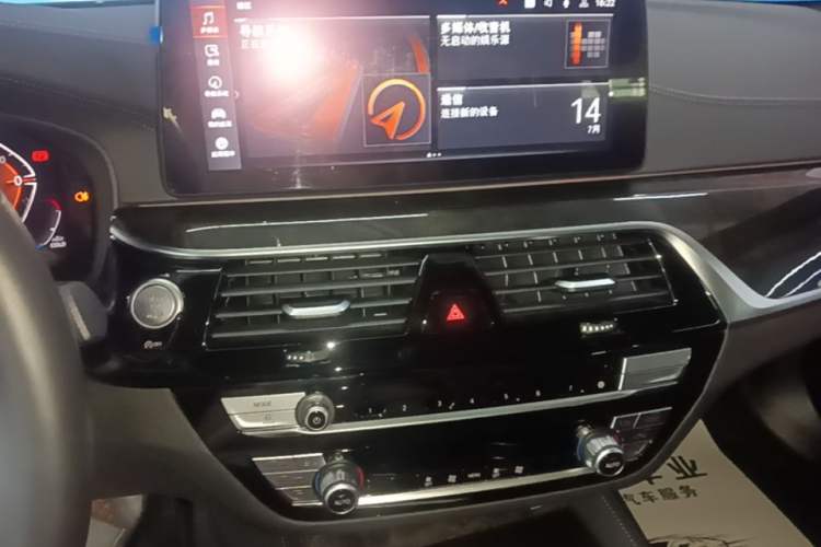 Used BMW 5 Series 2022 Second Facelift 525Li M Sport Package Audio And AC Panel