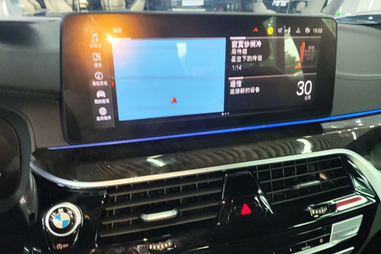 Used BMW 5 Series 2022 525Li M Sport Package Audio And AC Panel