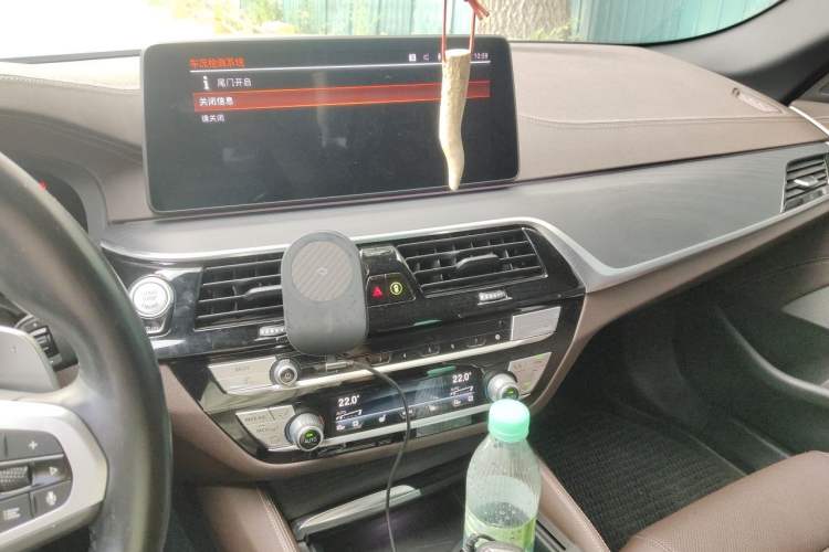Used BMW 5 Series 2022 Revised Version 530Li xDrive M Sport Package Audio And AC Panel